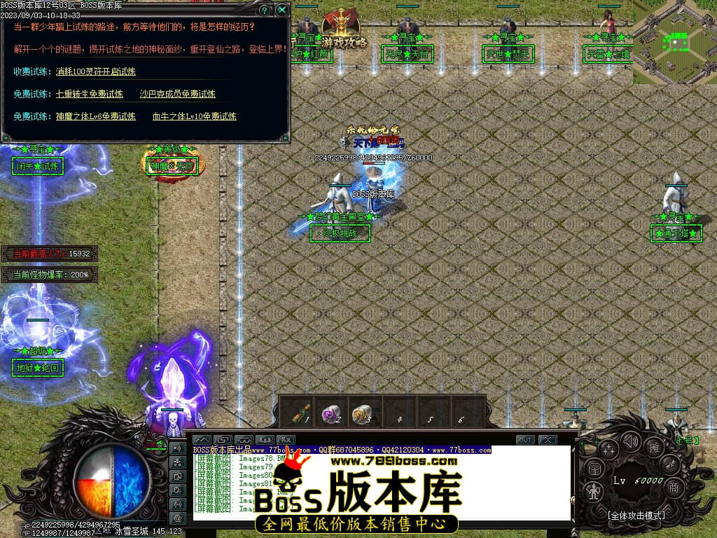 Images85压缩后.JPG