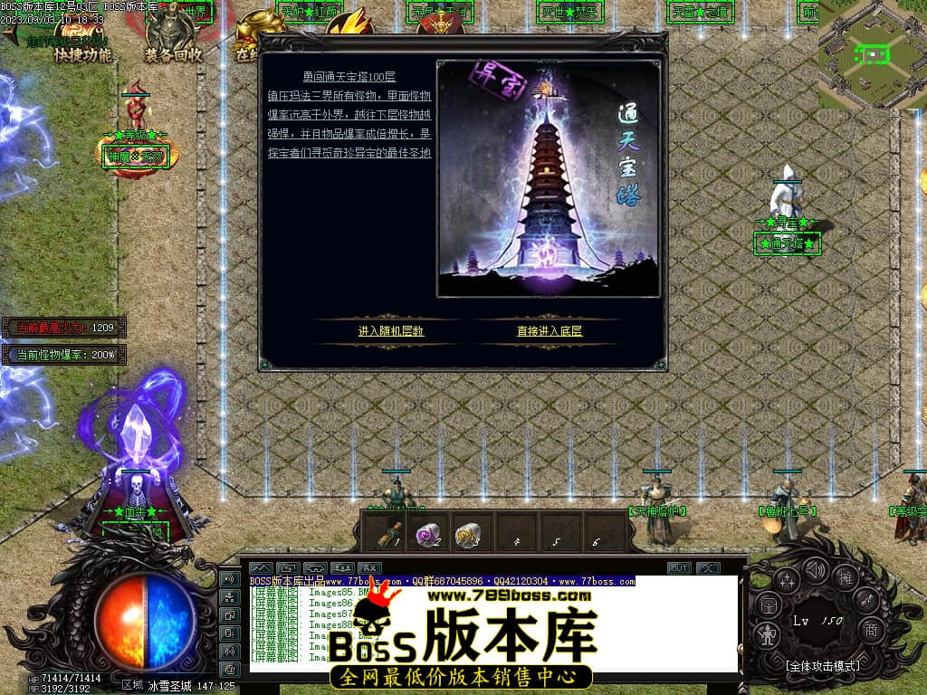 Images92压缩后.JPG