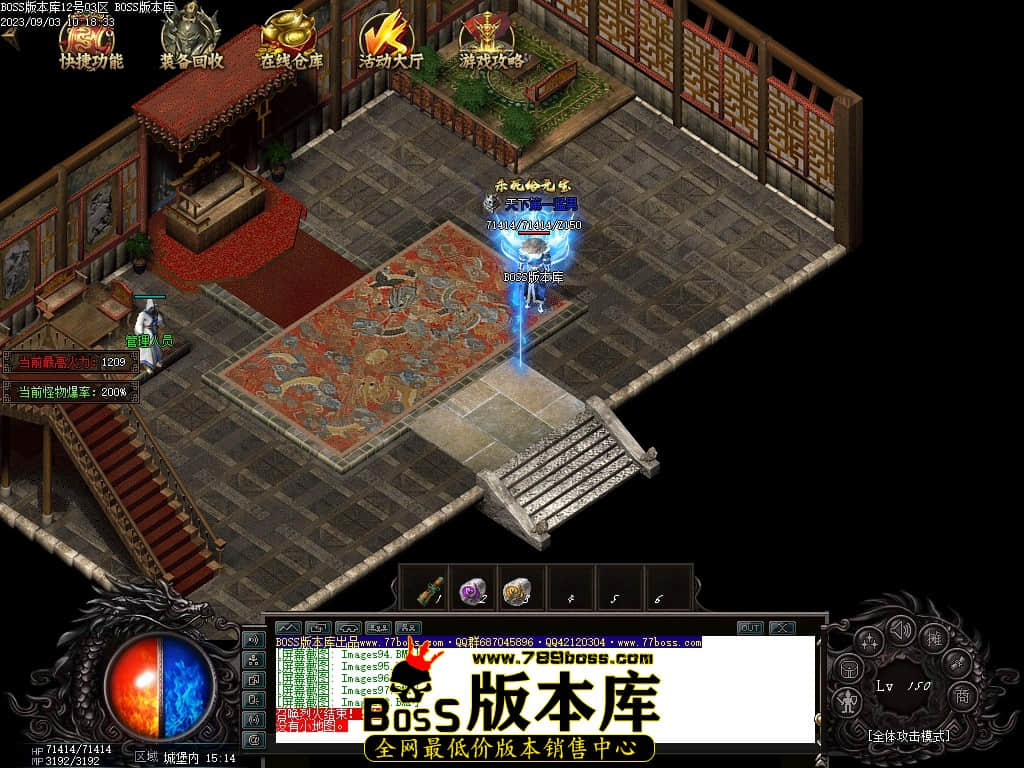 Images99压缩后.JPG