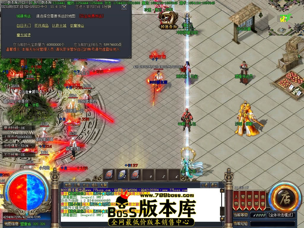 Images13压缩后.JPG