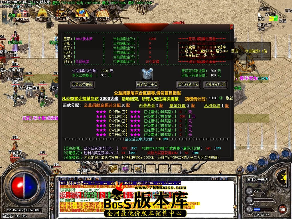 Images12压缩后.JPG