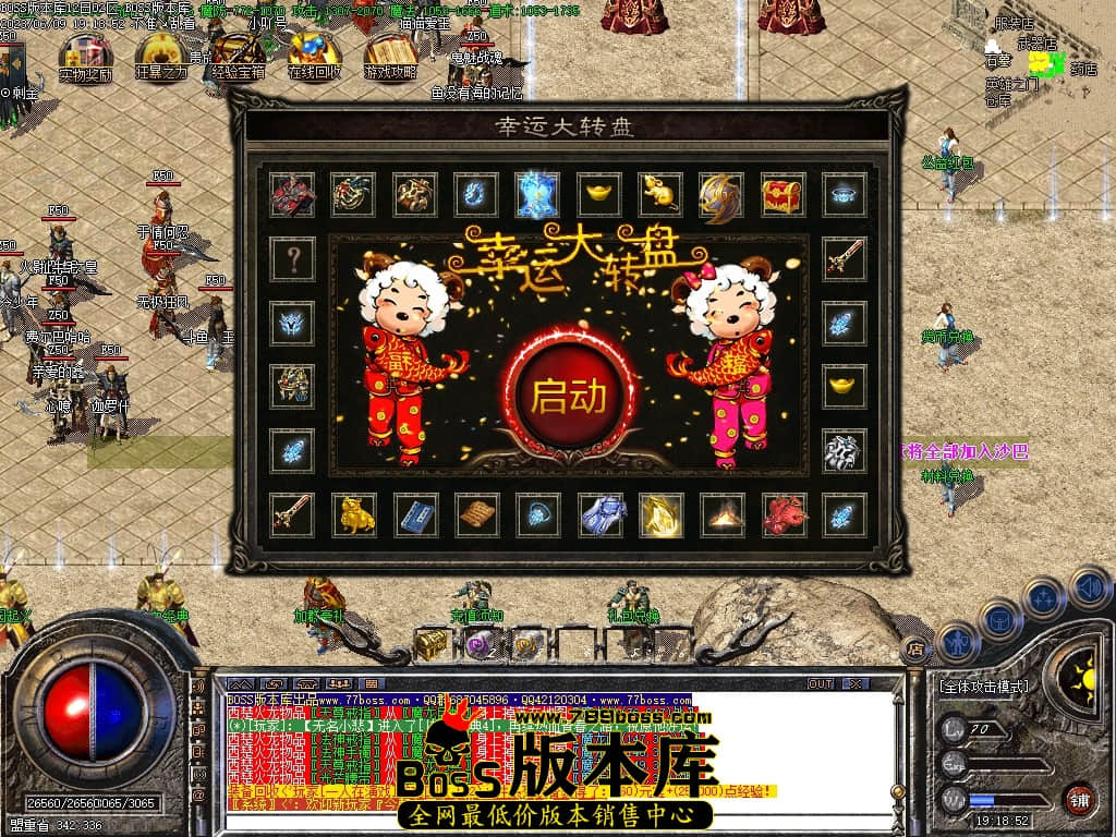 Images19压缩后.JPG