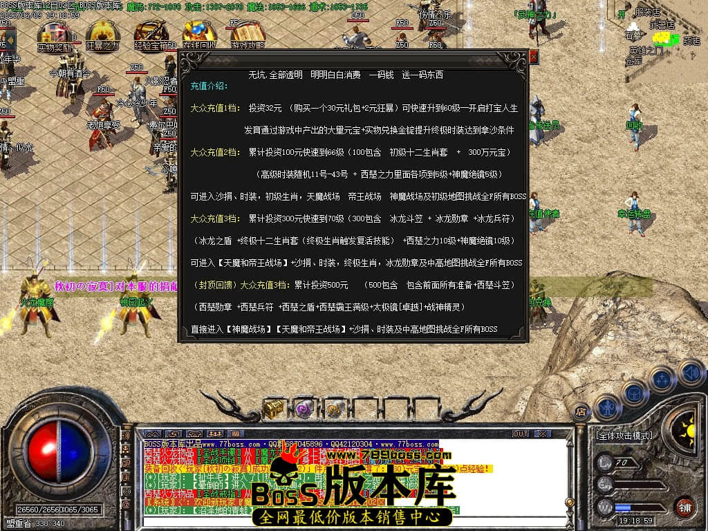 Images20压缩后.JPG