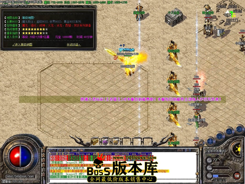 Images30压缩后.JPG