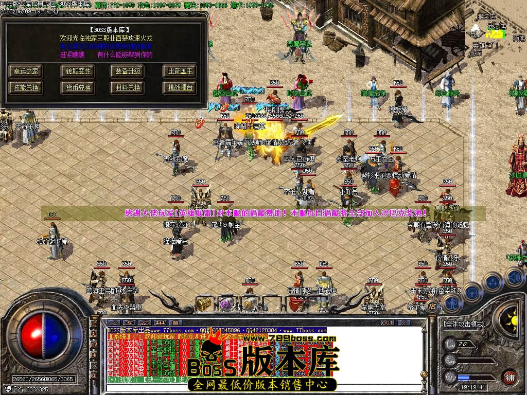 Images45压缩后.JPG
