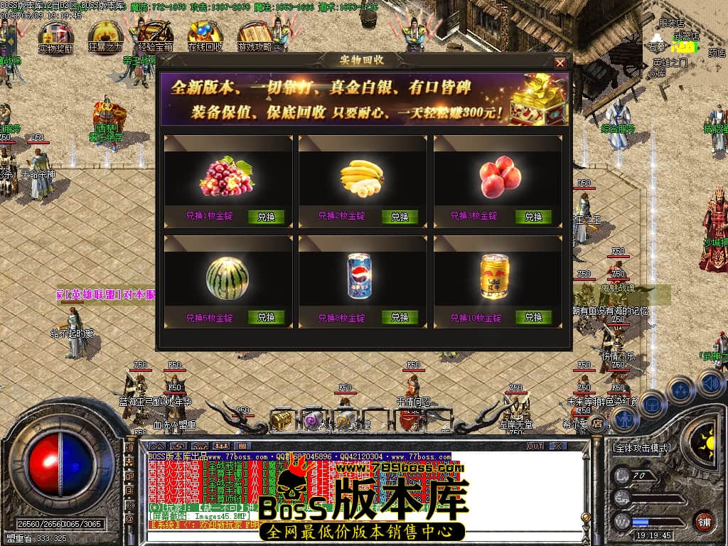 Images46压缩后.JPG