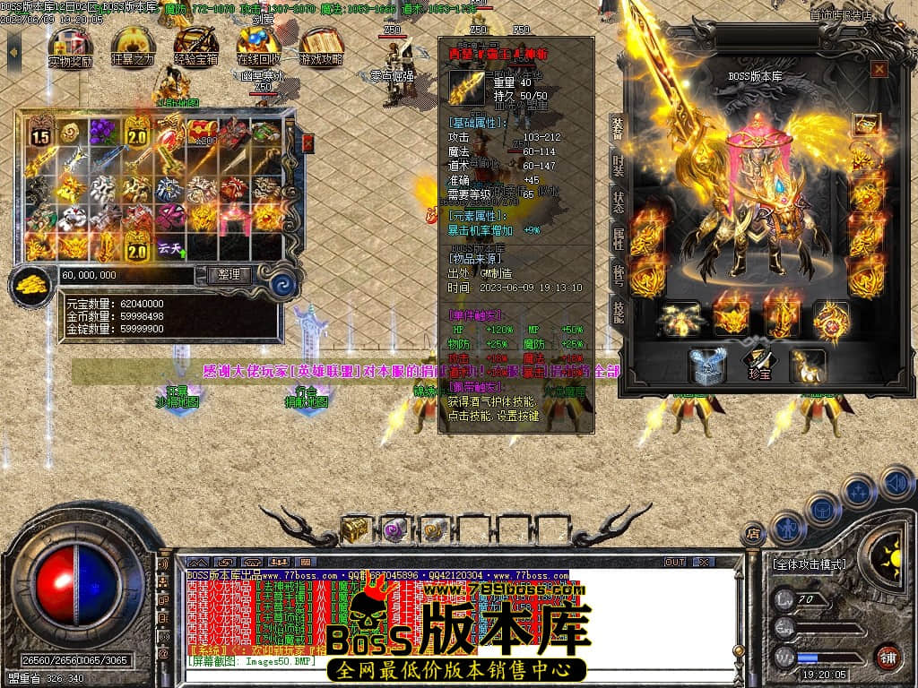 Images51压缩后.JPG