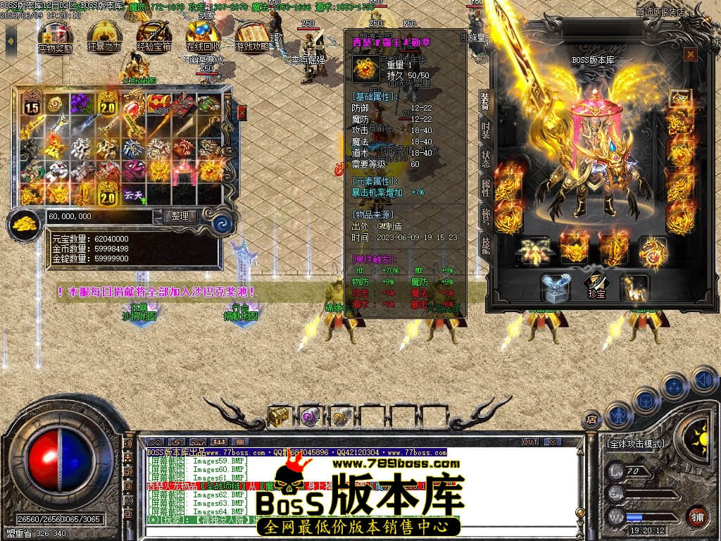 Images65压缩后.JPG