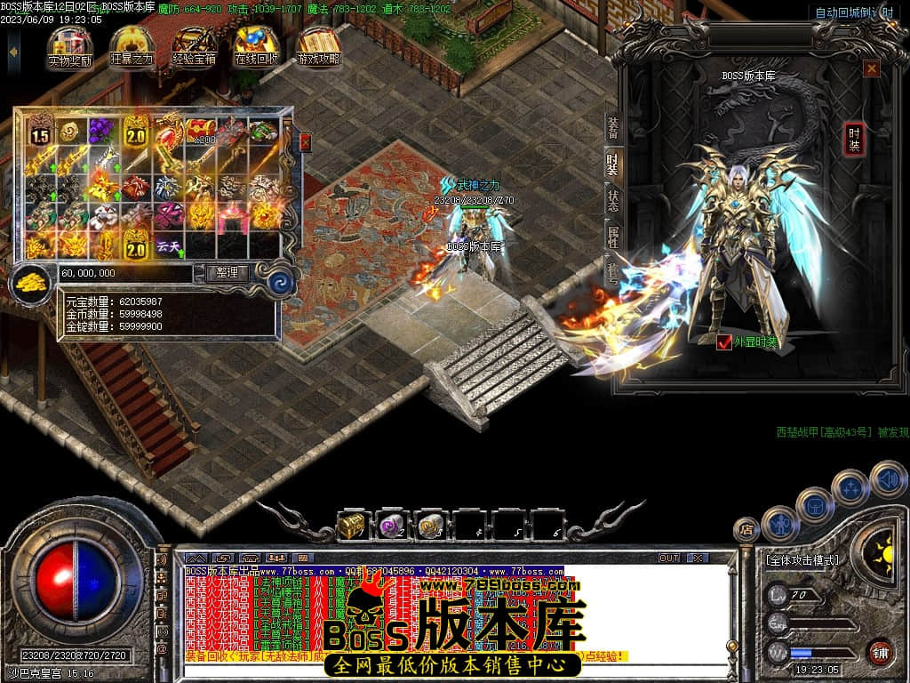 Images109压缩后.JPG