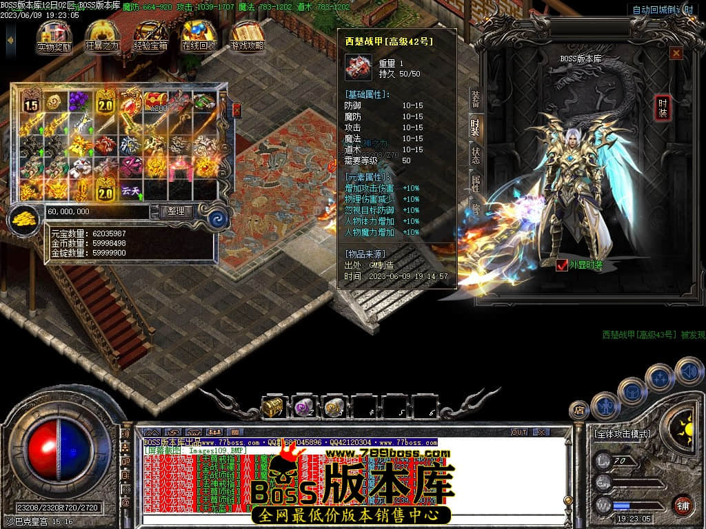 Images110压缩后.JPG