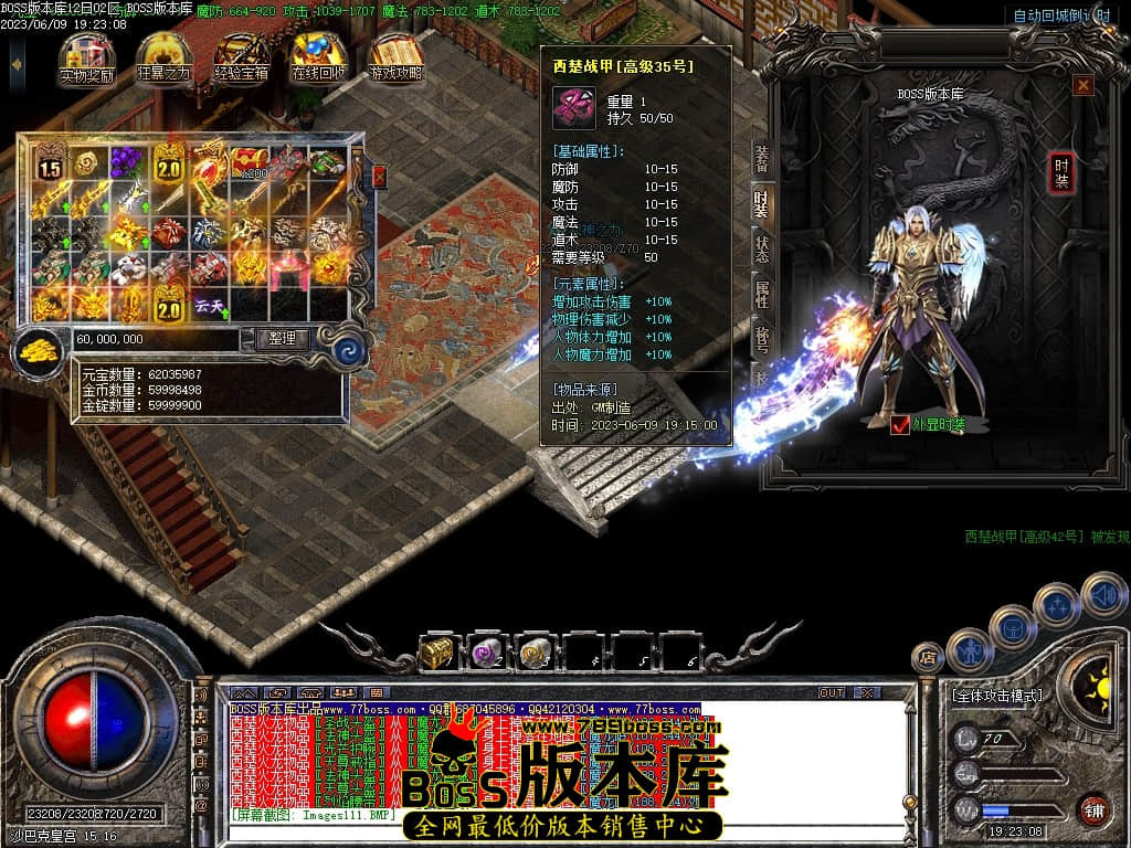 Images112压缩后.JPG