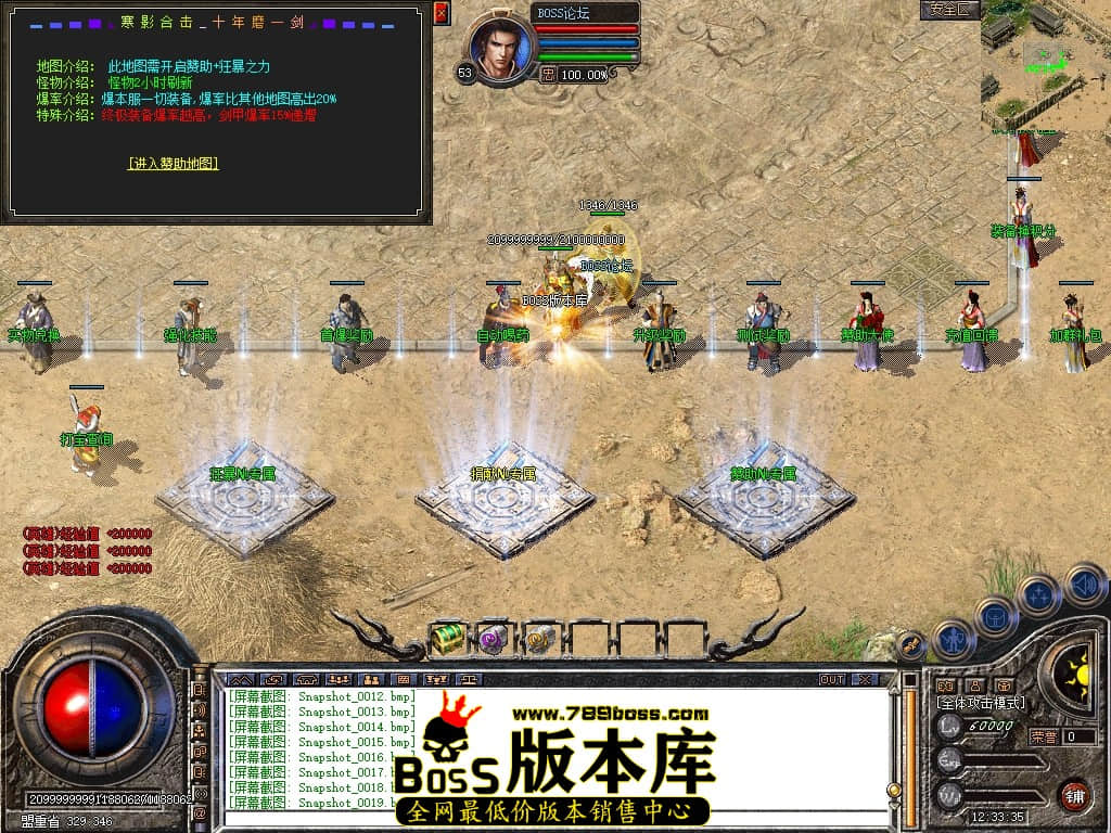 Snapshot_0020压缩后.JPG