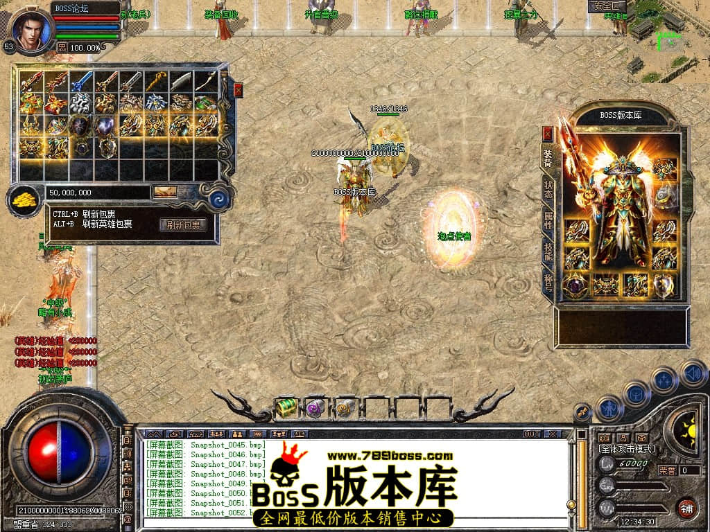 Snapshot_0053压缩后.JPG