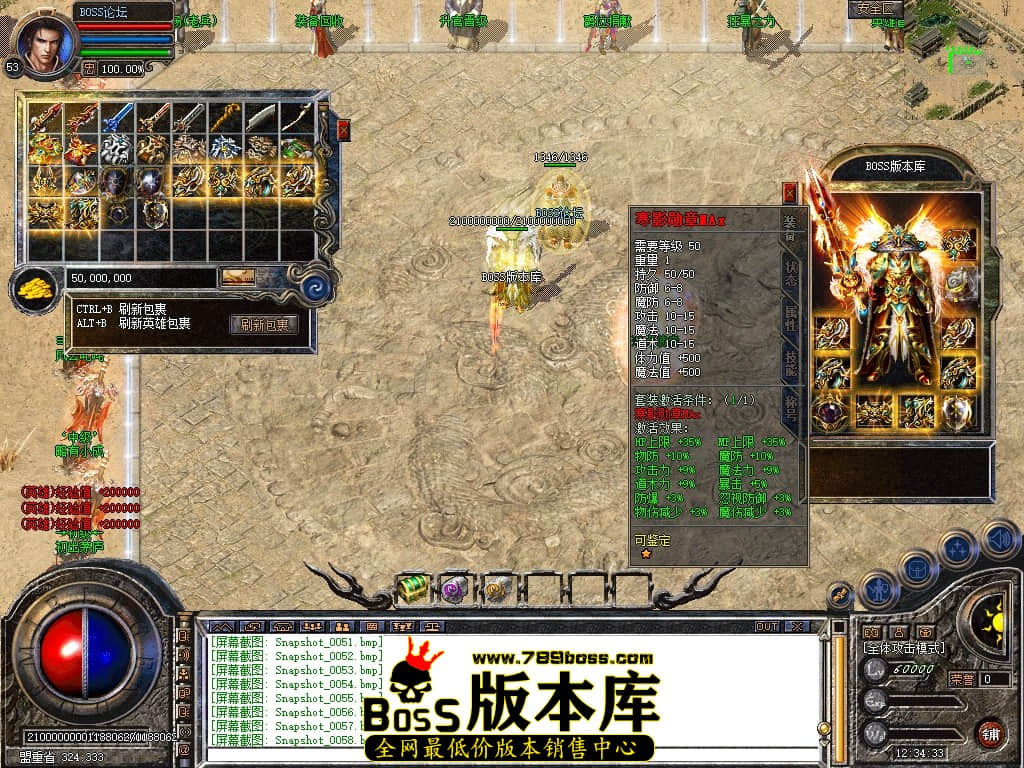 Snapshot_0059压缩后.JPG