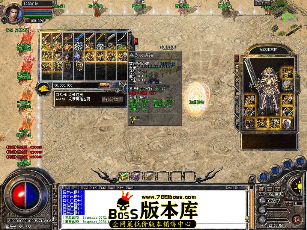 Snapshot_0074压缩后.JPG