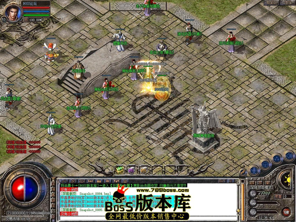 Snapshot_0086压缩后.JPG