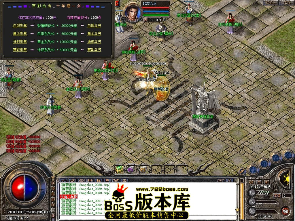 Snapshot_0095压缩后.JPG