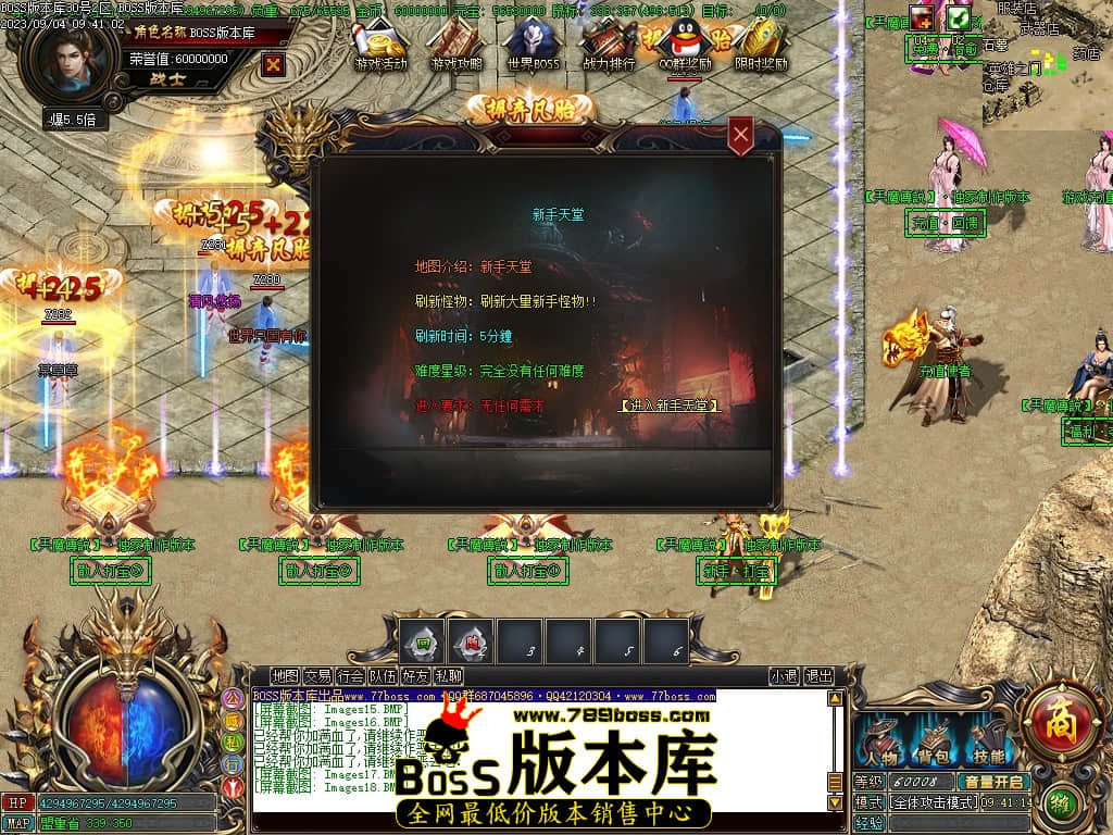 Images19压缩后.JPG