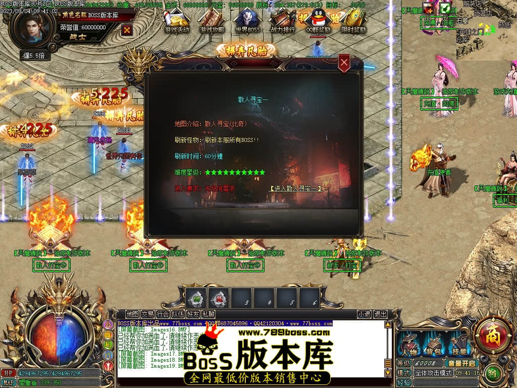 Images20压缩后.JPG