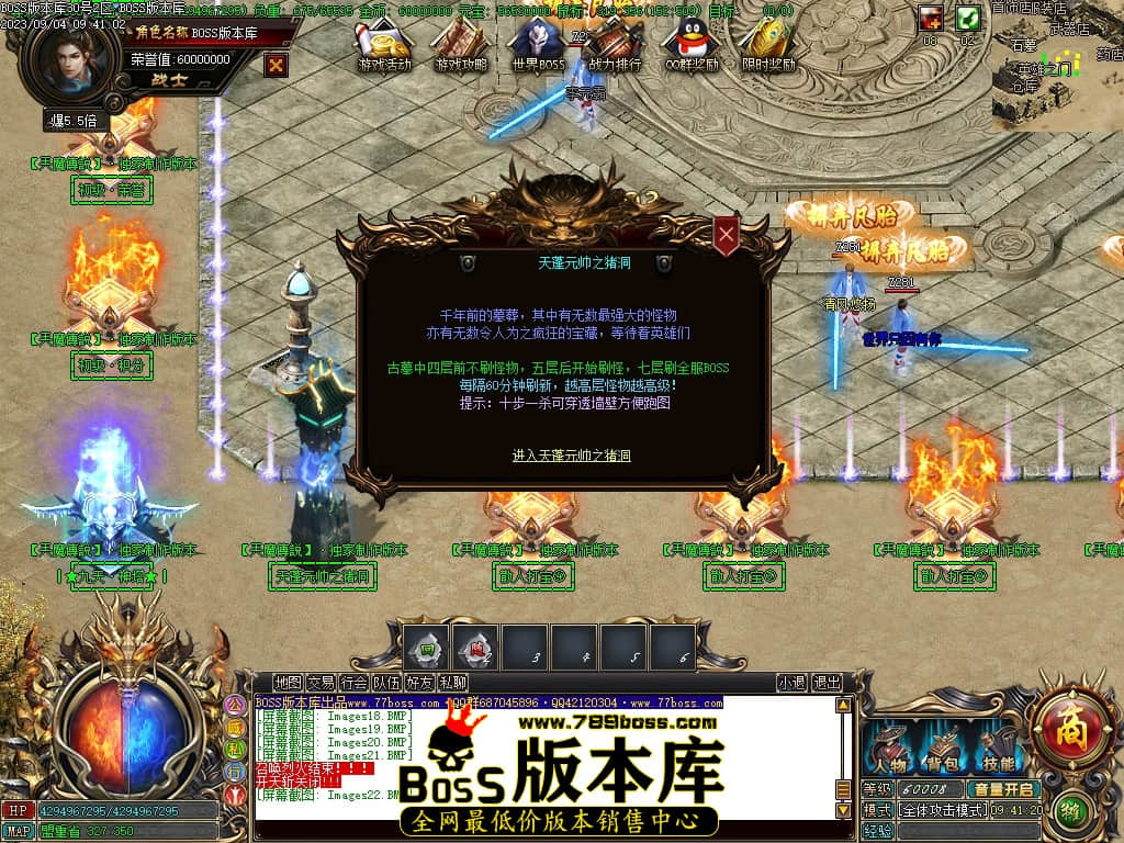 Images23压缩后.JPG
