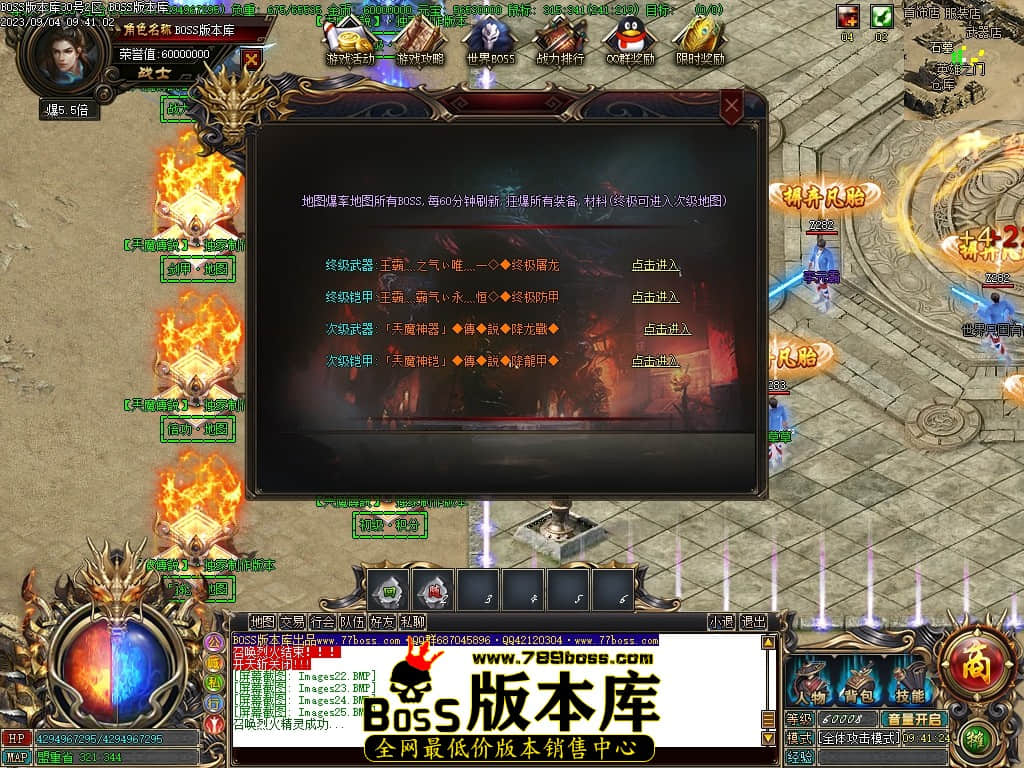 Images26压缩后.JPG
