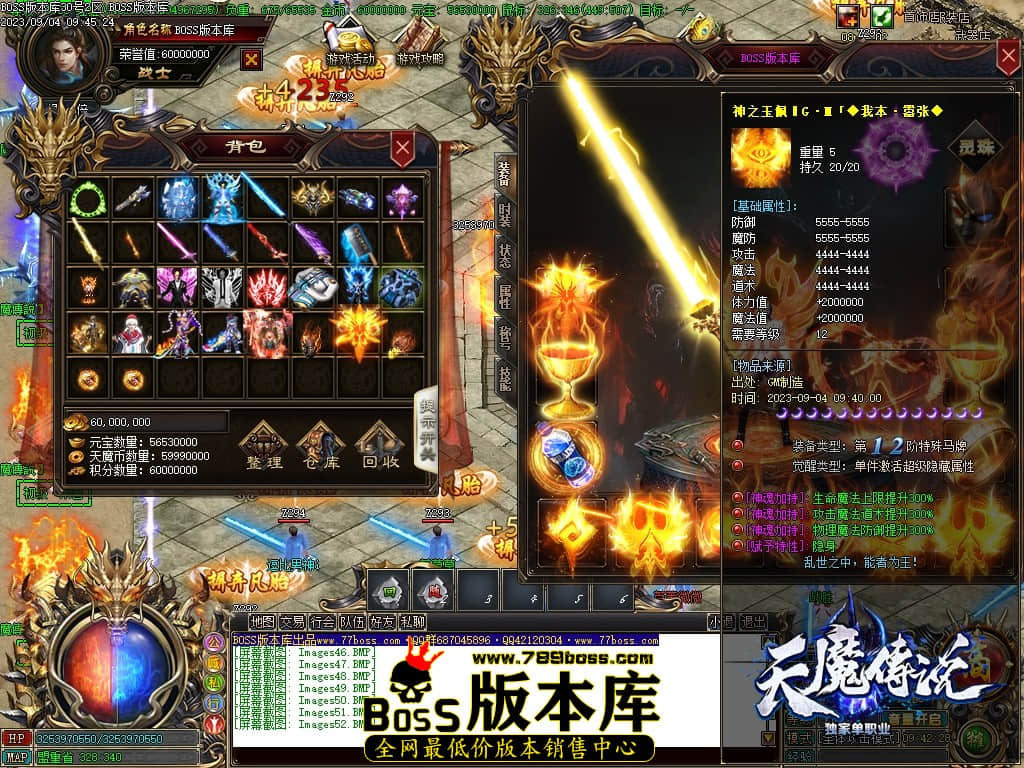 Images53压缩后.JPG