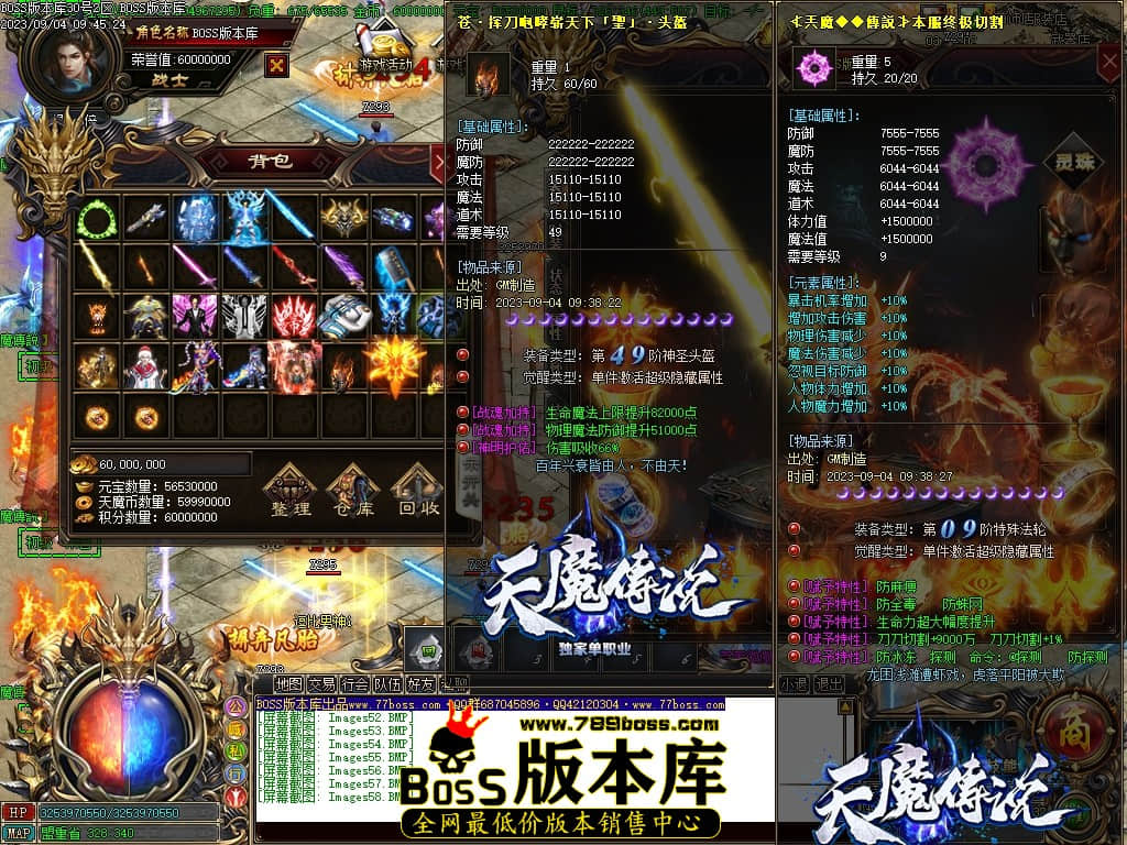 Images59压缩后.JPG