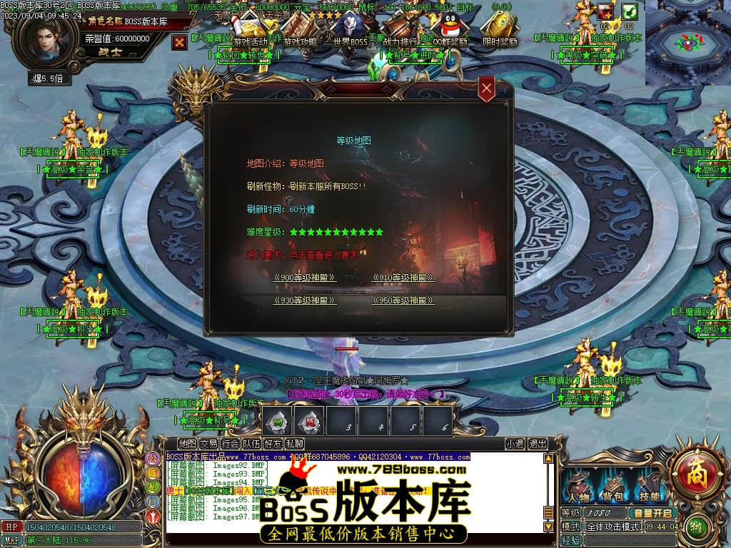 Images98压缩后.JPG