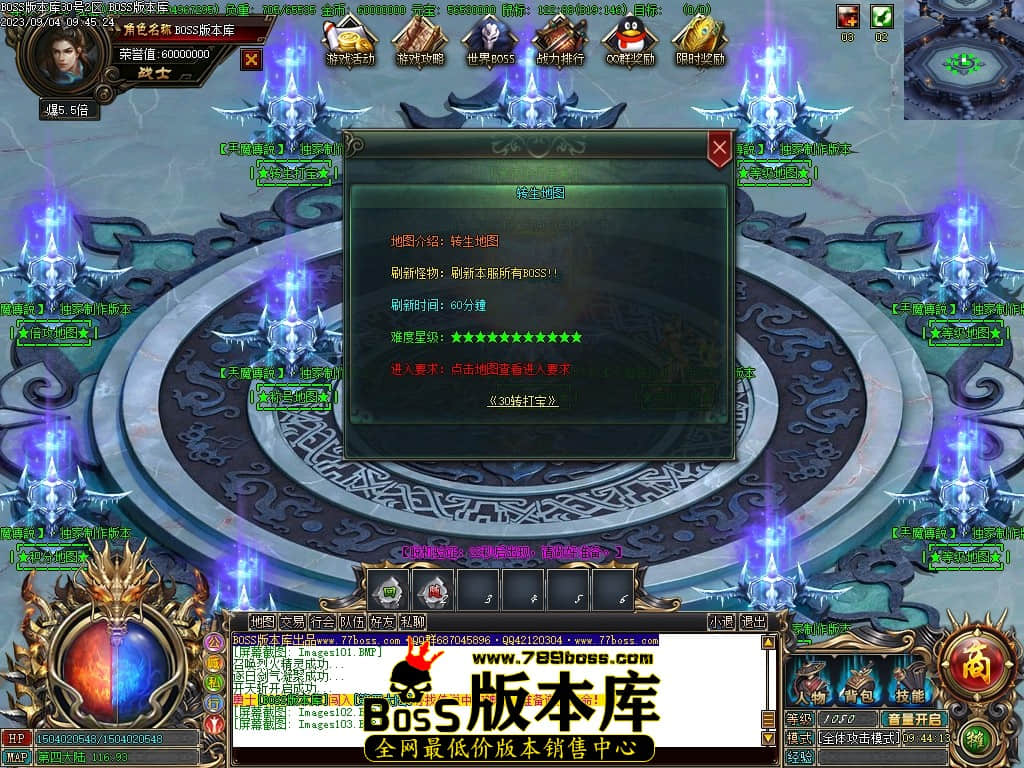 Images104压缩后.JPG