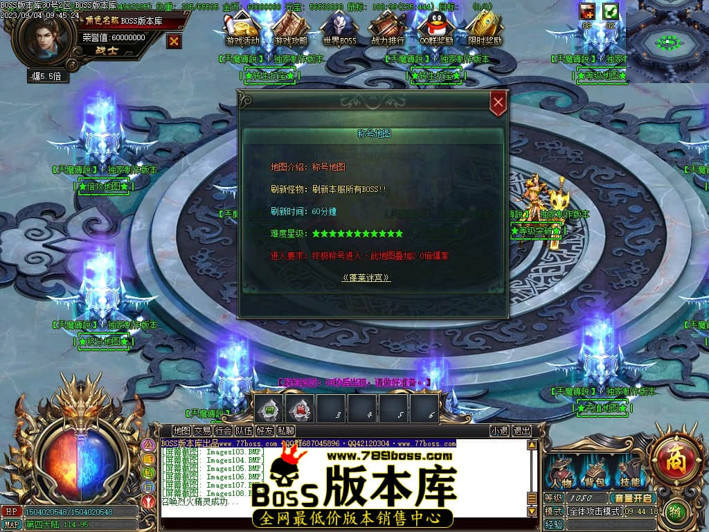 Images109压缩后.JPG