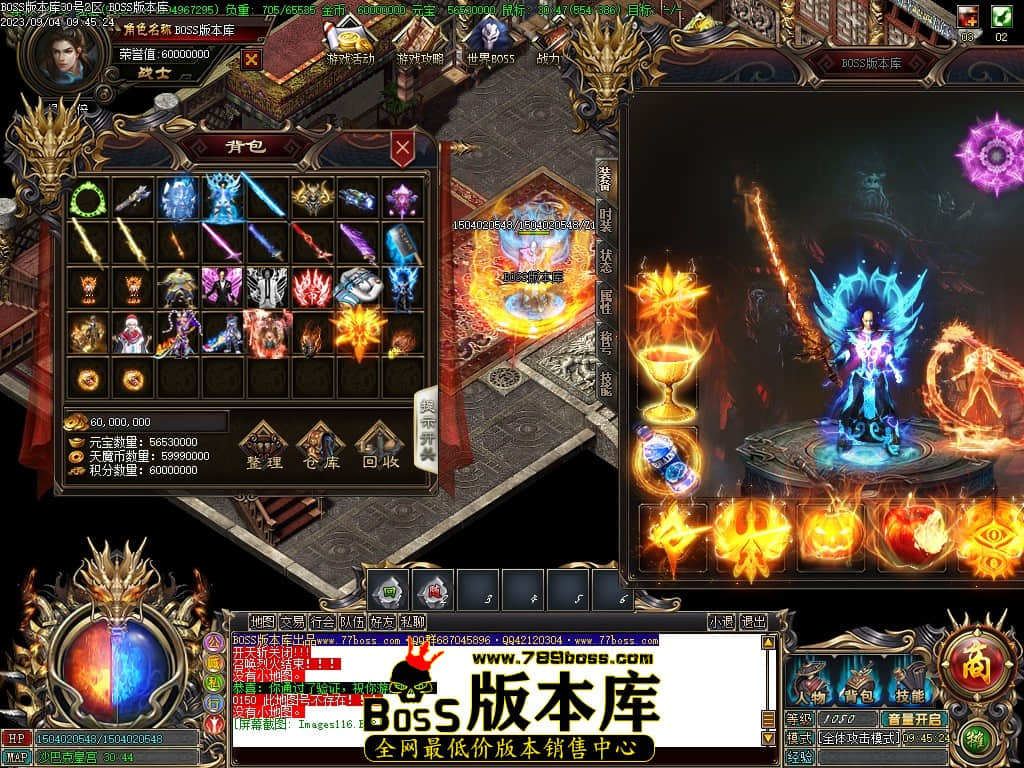 Images117压缩后.JPG