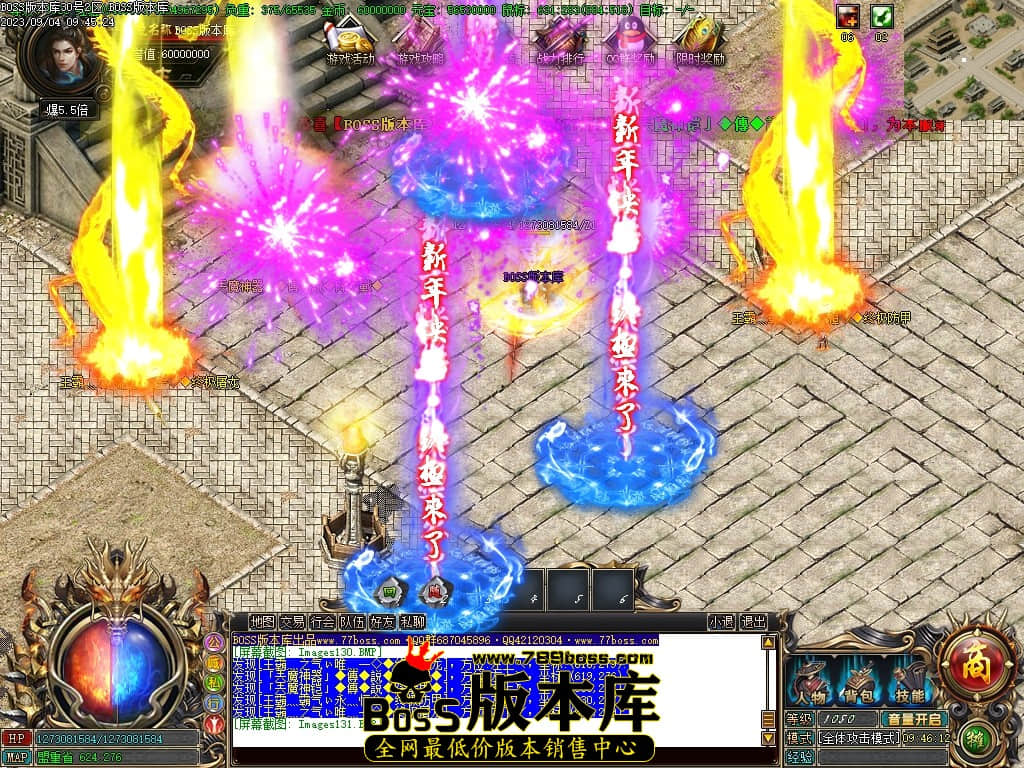 Images132压缩后.JPG