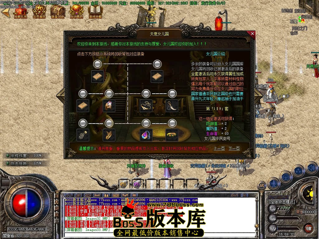 Images35压缩后.JPG