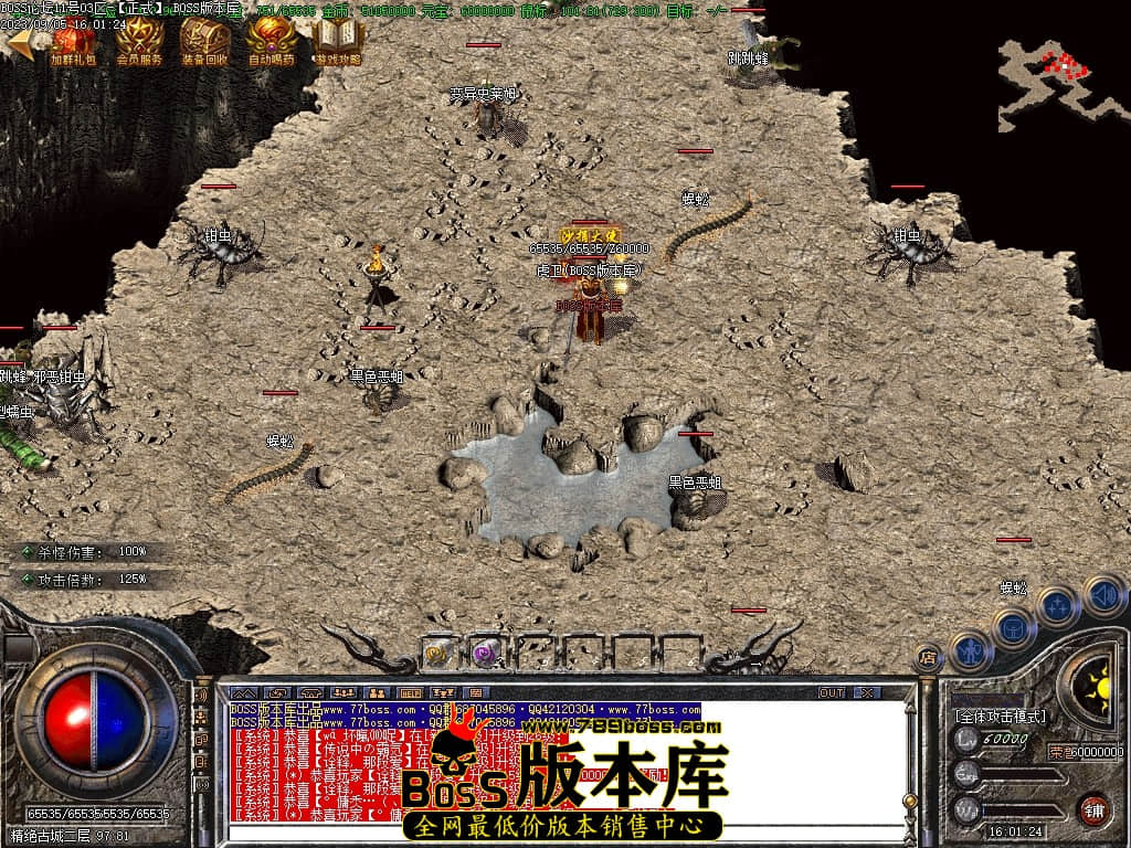 Images90压缩后.JPG