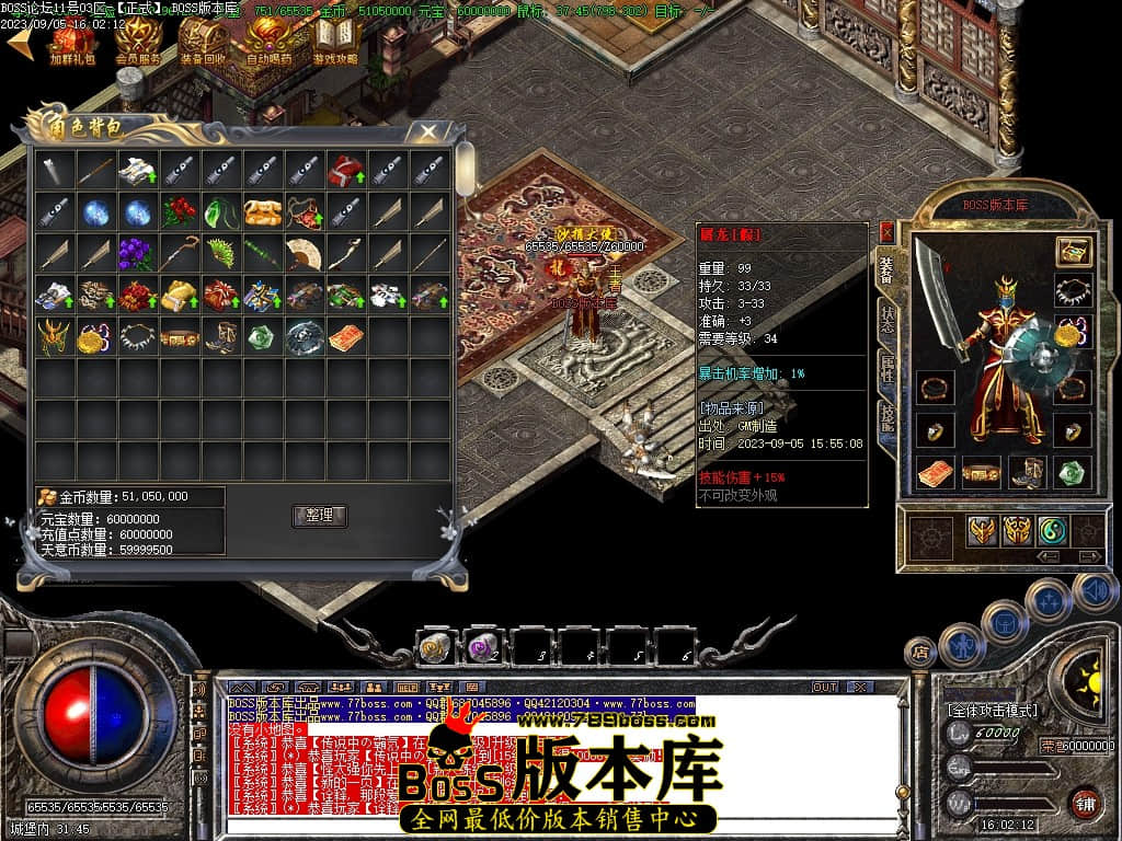Images93压缩后.JPG
