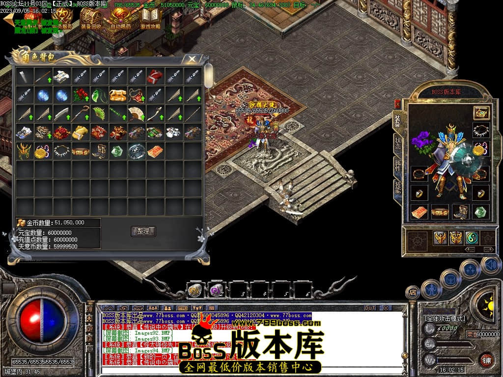 Images95压缩后.JPG