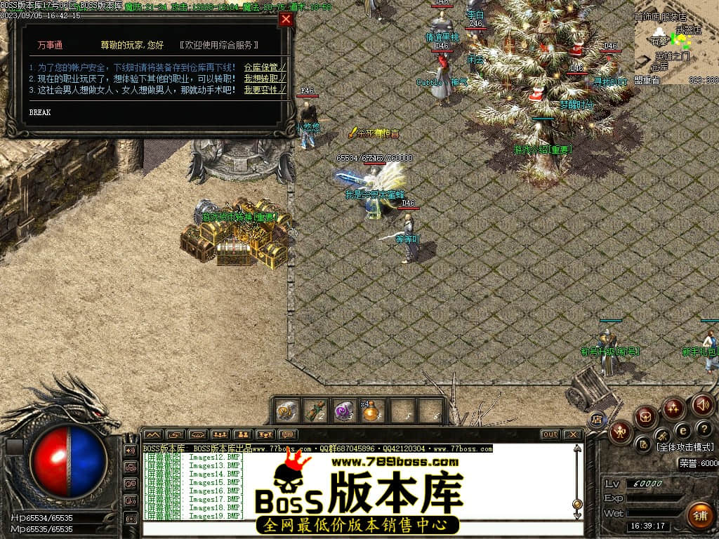 Images20压缩后.JPG