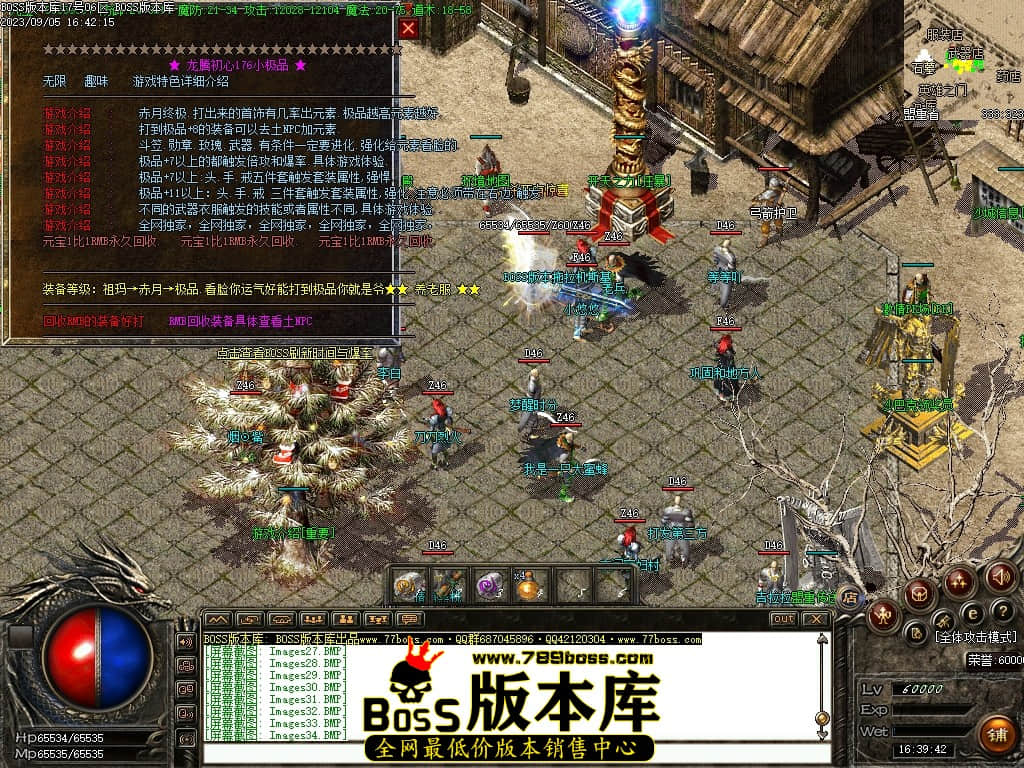 Images35压缩后.JPG