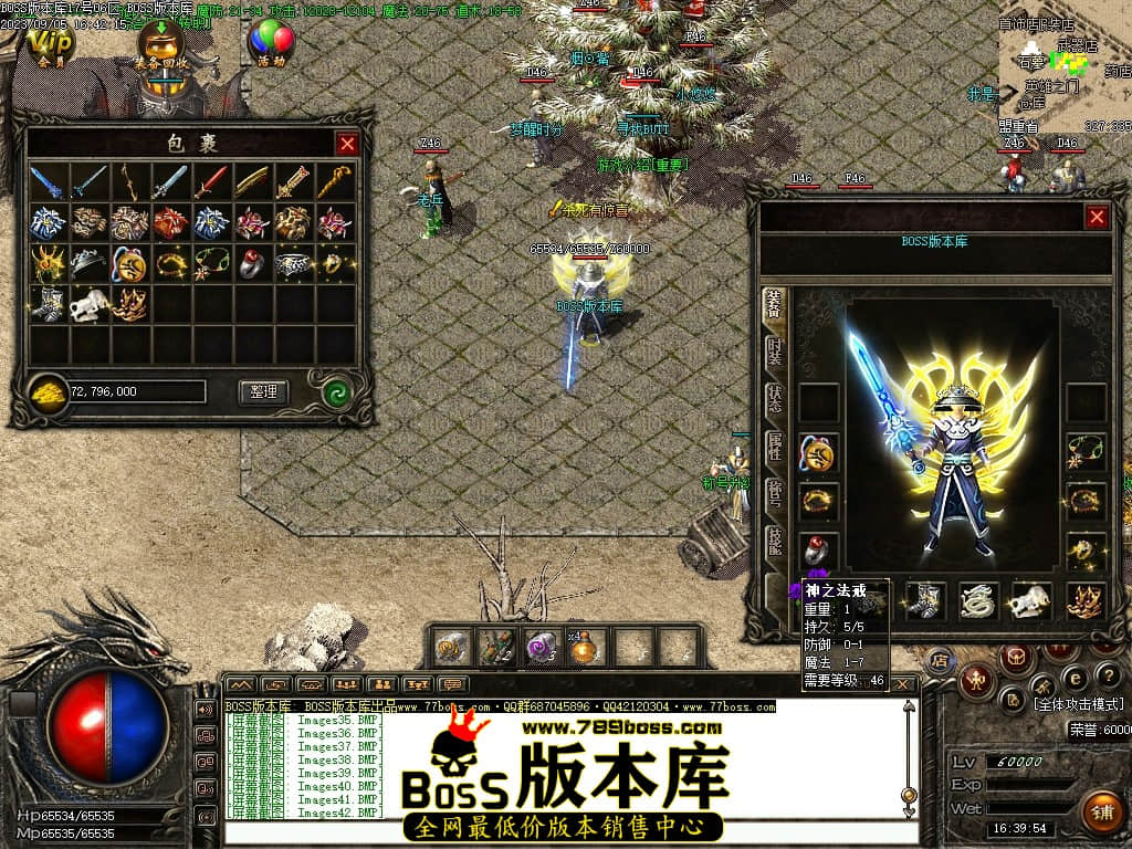 Images43压缩后.JPG