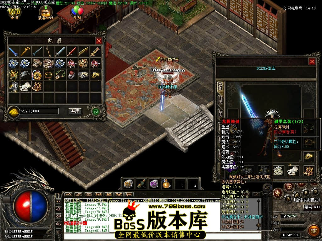 Images82压缩后.JPG
