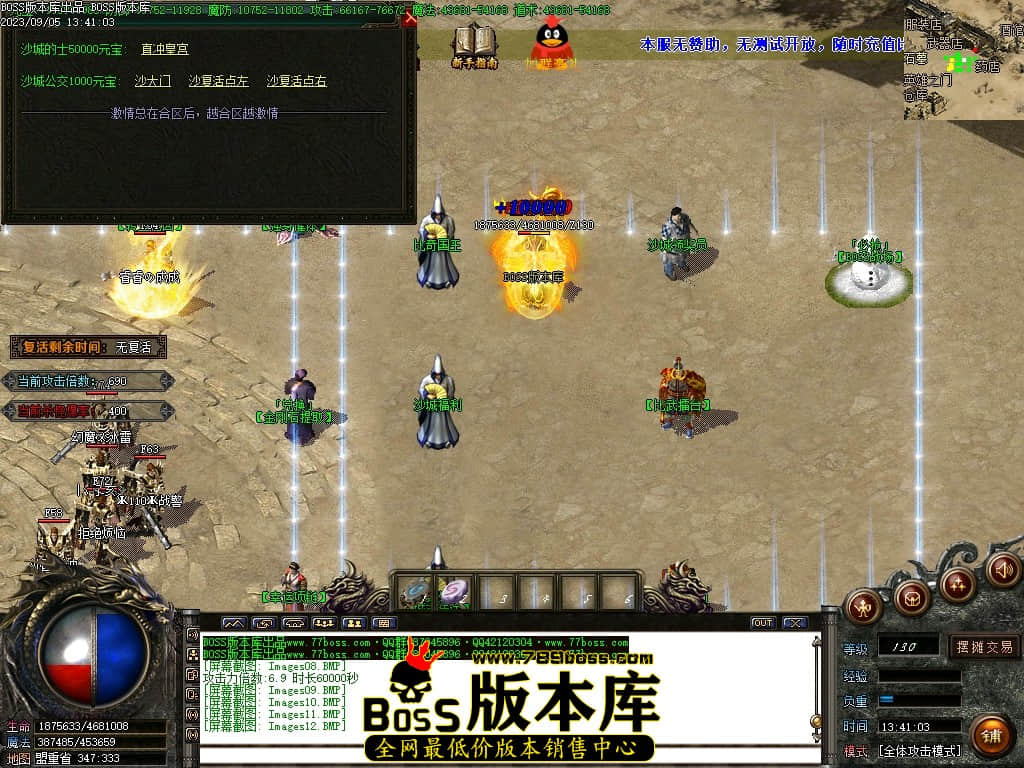 Images13压缩后.JPG