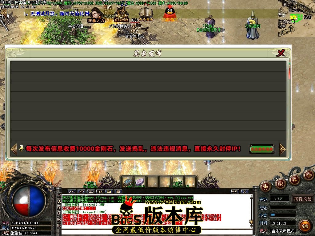 Images19压缩后.JPG