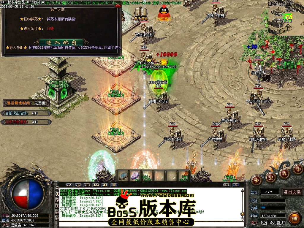 Images30压缩后.JPG