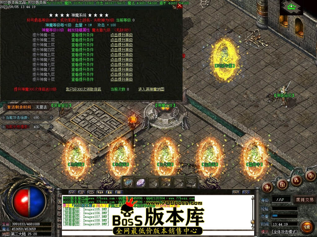 Images110压缩后.JPG