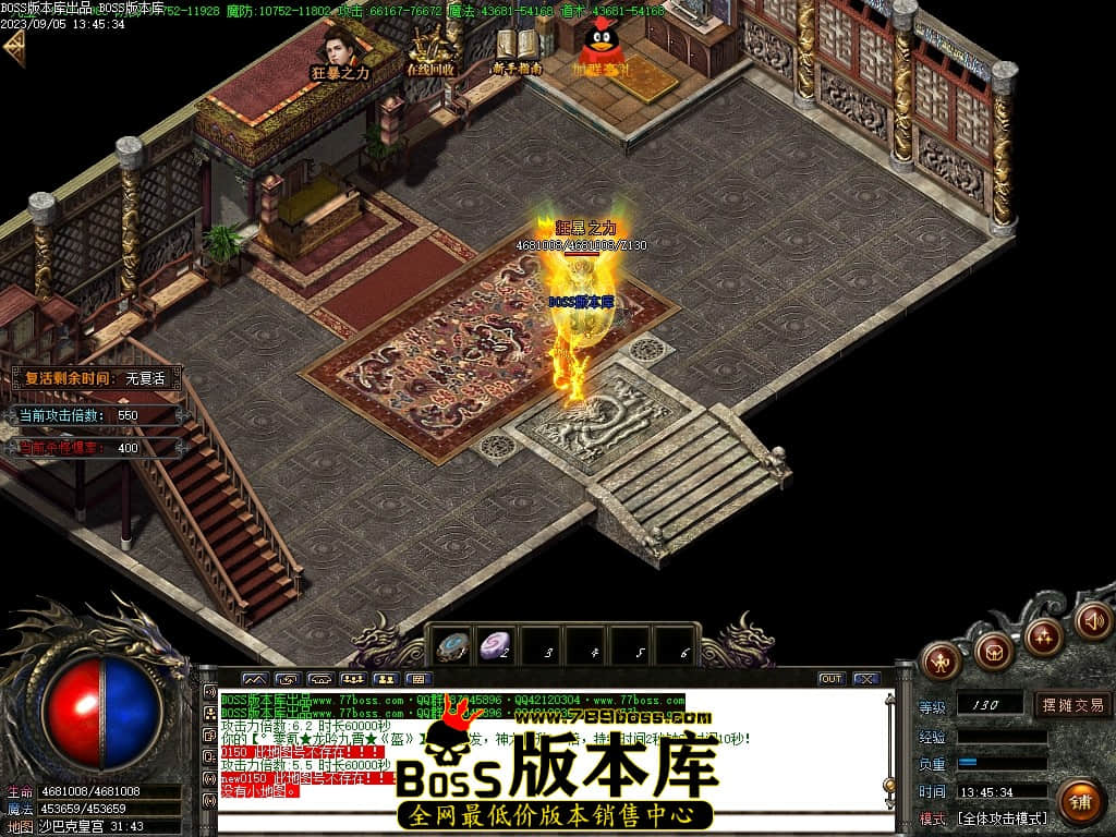 Images117压缩后.JPG