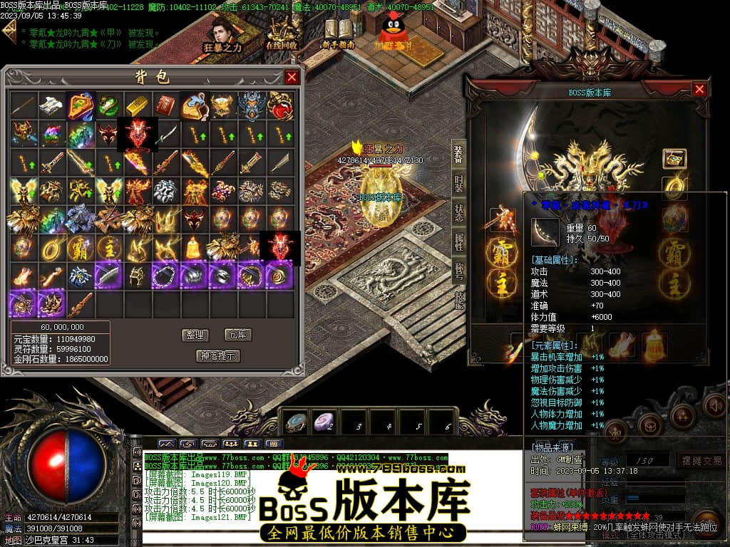 Images122压缩后.JPG