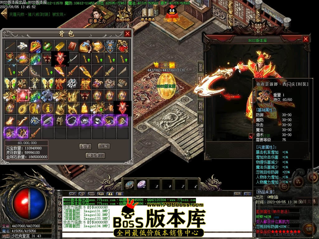Images135压缩后.JPG
