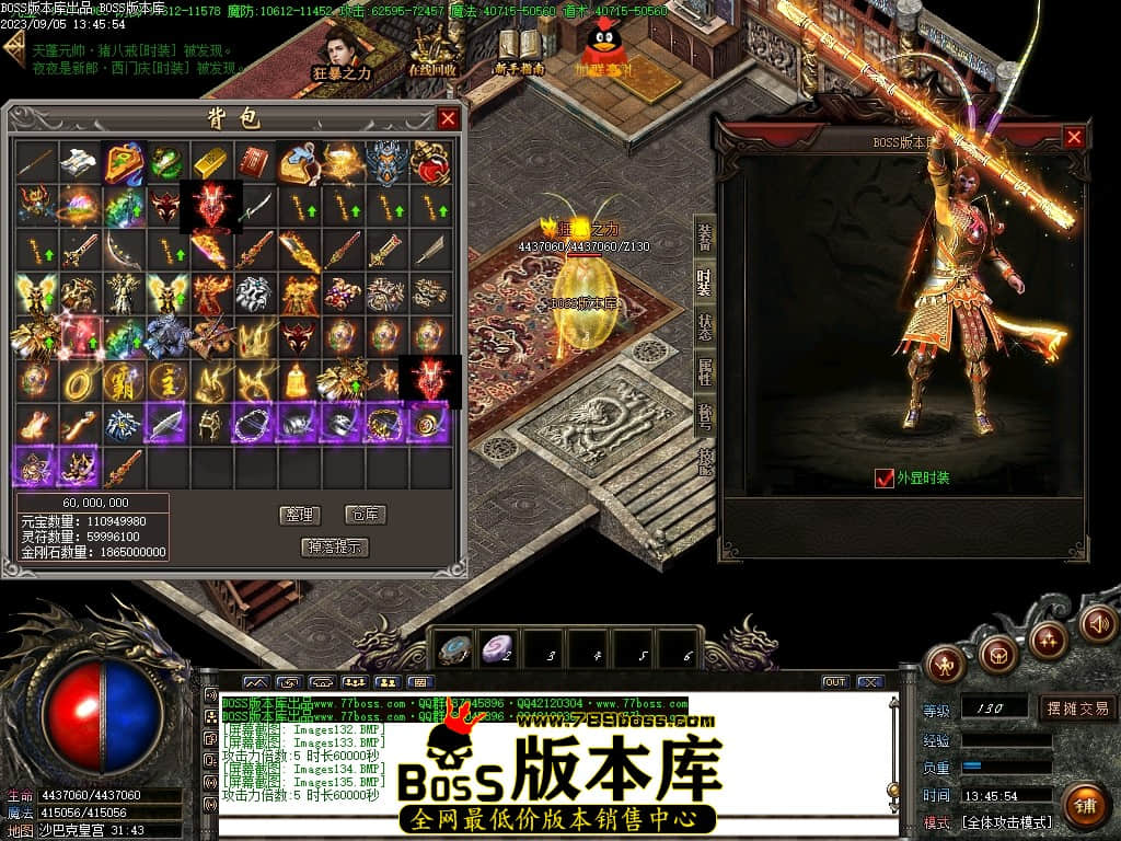 Images136压缩后.JPG