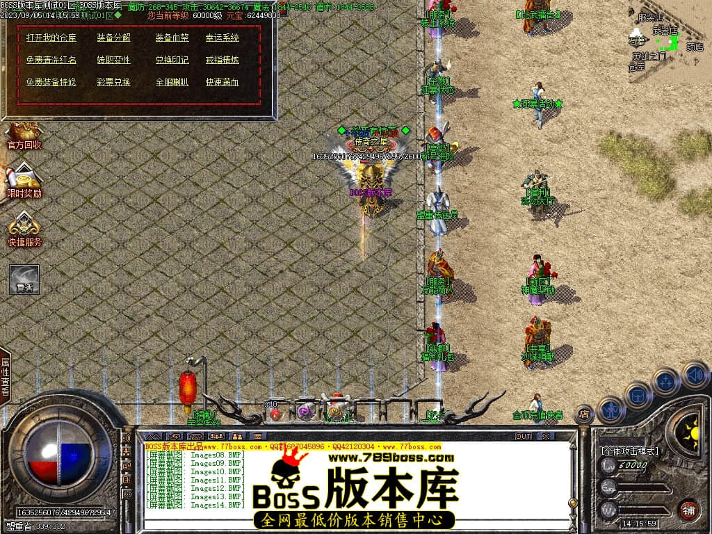 Images15压缩后.JPG