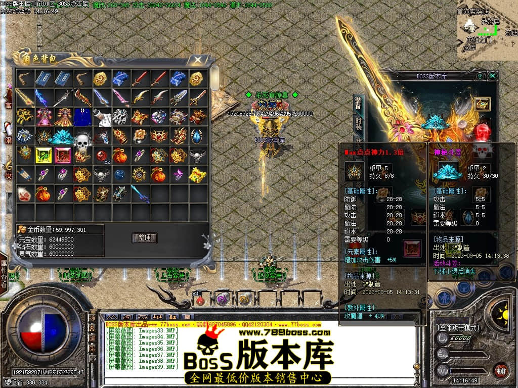 Images40压缩后.JPG